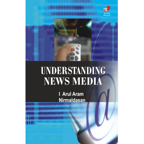 Understanding News Media